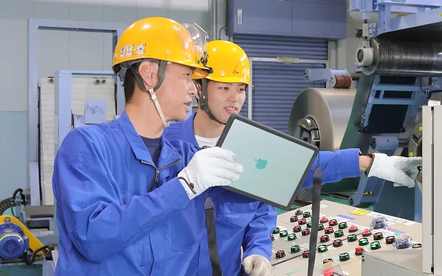 製造