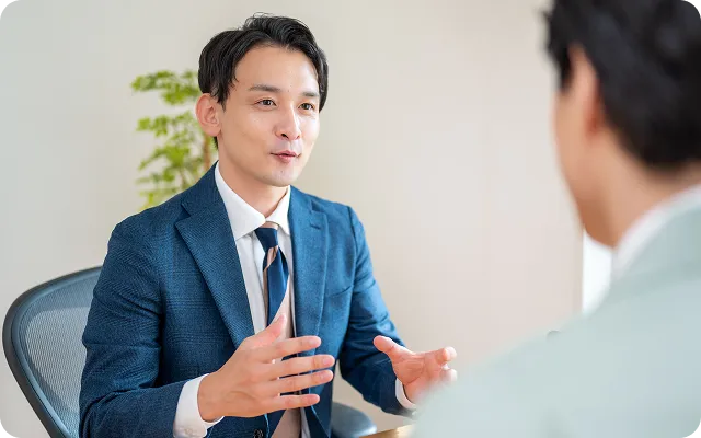 営業・生産管理