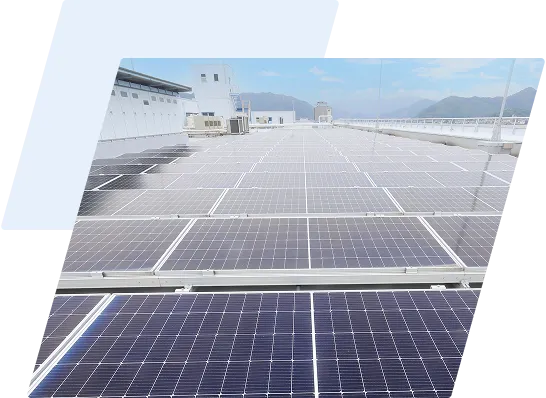 環境方針